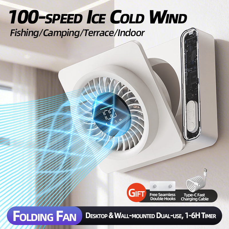 Desk Setup At Home - Desktop Circulating Fan USB Rechargeable 3