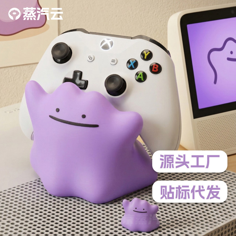 Zhengqiyun Ditto Pokemon Game  - Desk Setup Game ulasan dan harga